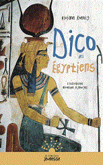 Couverture Le Dico des Égyptiens