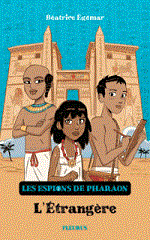 Couverture L'Étrangère
